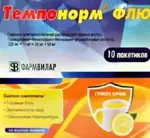 Темпонорм Флю, порошок для приготовления раствора для приема внутрь, 22.1 г, 10 шт, лимон фото
