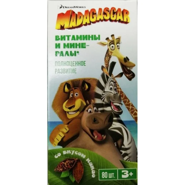 Мадагаскар Витаминно-минеральный комплекс, 1100 мг, таблетки жевательные, 80 шт, со вкусом какао, для детей с 3 лет фото