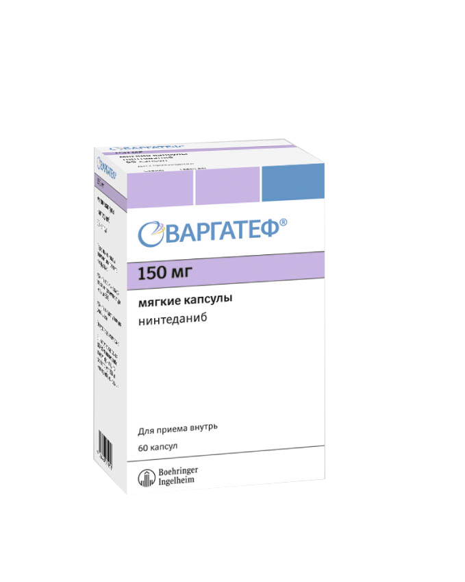Варгатеф, 150 мг, капсулы мягкие, 60 шт. фото