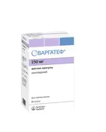 Варгатеф, 150 мг, капсулы мягкие, 60 шт. фото