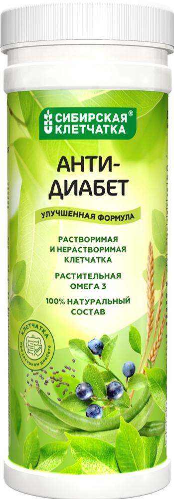 Сибирская клетчатка Анти-Диабет, 200 г, 1 шт. фото