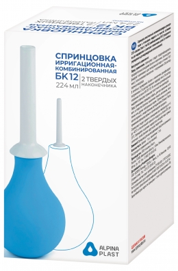 Спринцовка Альпина Пласт ирригационная комбинированная БК12, 224 мл, 1 шт, 2 твердых наконечника фото