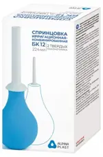 Спринцовка Альпина Пласт ирригационная комбинированная БК12, 224 мл, 1 шт, 2 твердых наконечника фото