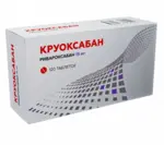 Круоксабан, 15 мг, таблетки, покрытые пленочной оболочкой, 120 шт. фото