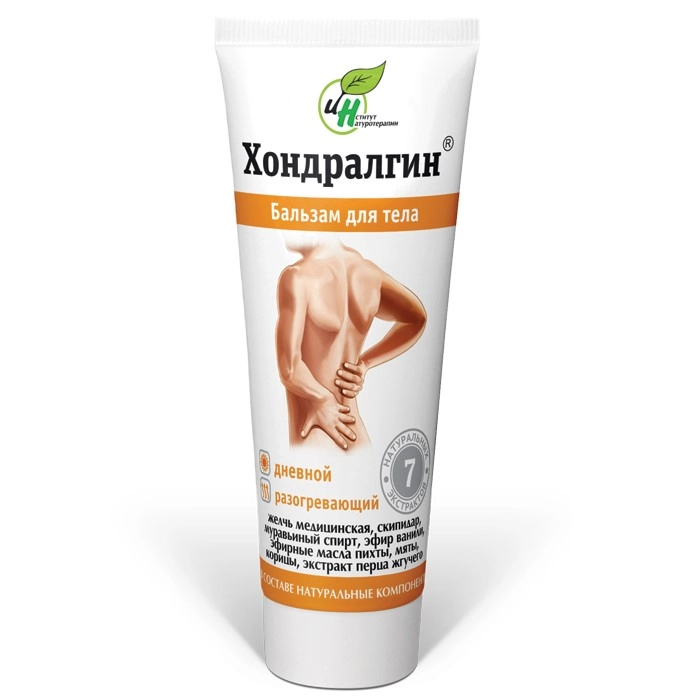 Хондралгин бальзам для тела с разогревающим действием, бальзам для тела, 75 мл, 1 шт. фото