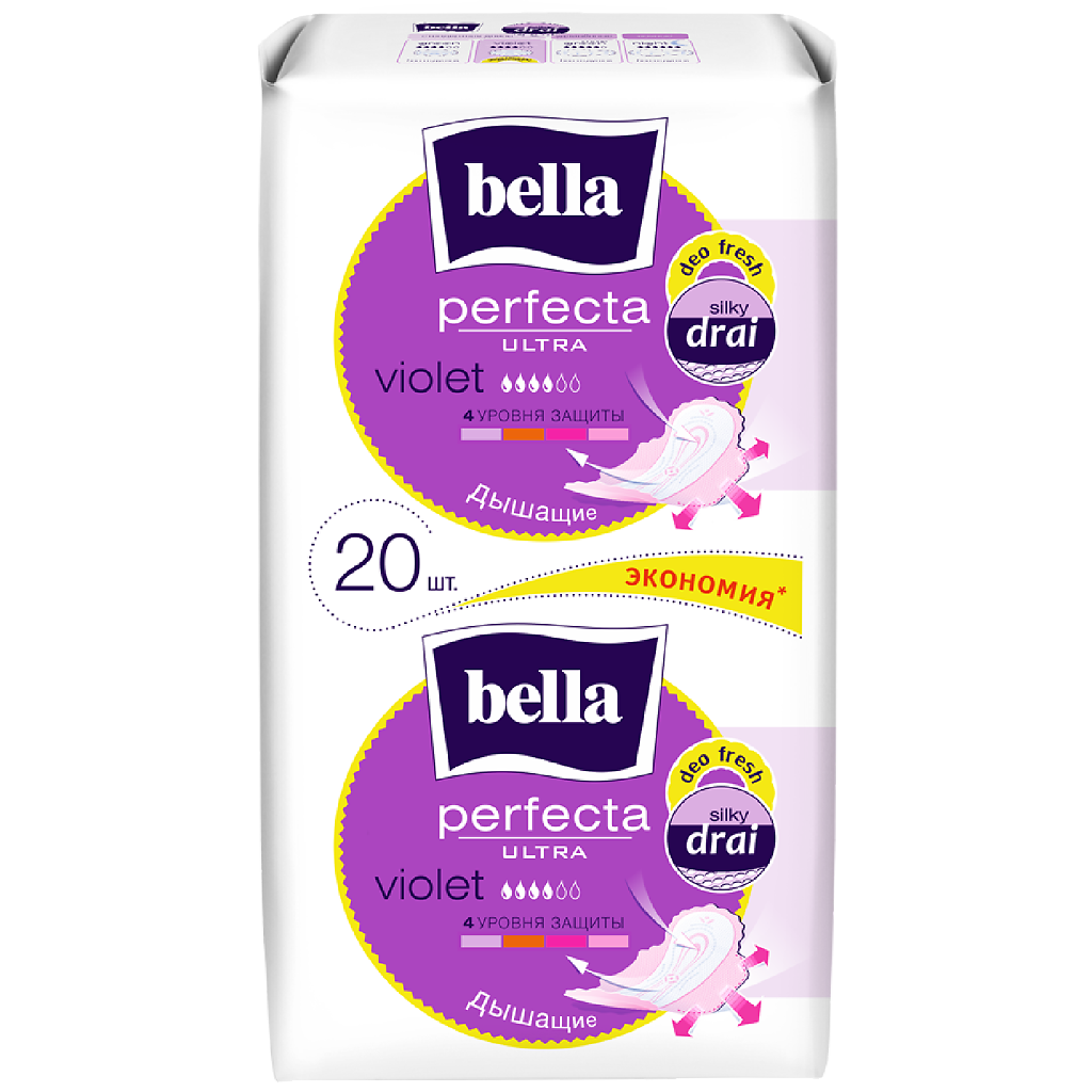 Bella Perfecta Ultra Violet Deo Fresh Прокладки, прокладки гигиенические, 20 шт. фото
