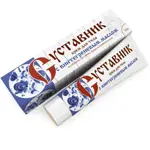 Суставник с винтегреневым маслом крем для тела, крем, 50 г, 1 шт. фото