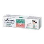 Каламин Скинэйва Крем для детей, 35 мл, 1 шт. фото