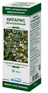 Масло эфирное Кипарис, масло эфирное, 10 мл, 1 шт. фото