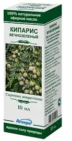 Масло эфирное Кипарис, масло эфирное, 10 мл, 1 шт. фото