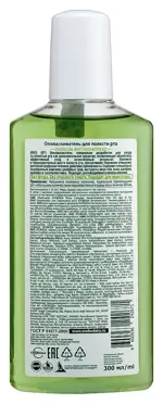 Svoboda Natural ополаскиватель для полости рта фитокомплекс, ополаскиватель полости рта, 300 мл, 1 шт. фото 2