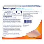 Вольтарен, 15 мг/сут, пластырь трансдермальный, 2 шт. фото 5