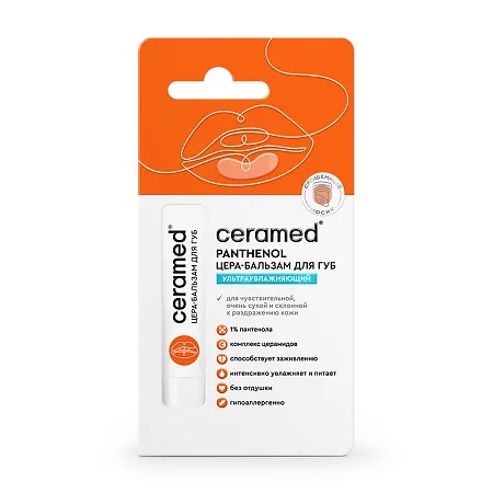 Ceramed цера-бальзам для губ ультраувлажняющий, 13 мл, 1 шт, с Д-пантенолом фото