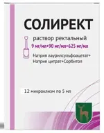 Солирект, 9 мг/мл + 90 мг/мл + 625 мг/мл, раствор ректальный, 5 мл, 12 шт. фото 