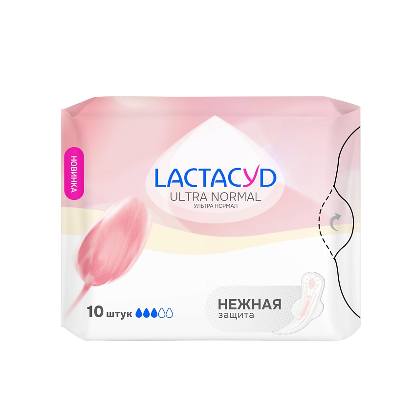 Lactacyd Ultra Normal Прокладки гигиенические, прокладки гигиенические, 10 шт. фото
