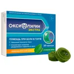 Оксифлурин Экстра, леденцы, 20 шт, мята фото 