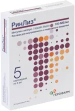 Ринлиз, 100 МЕ/мл, раствор для внутривенного и подкожного введения, 3 мл, 5 шт, в картриджах фото