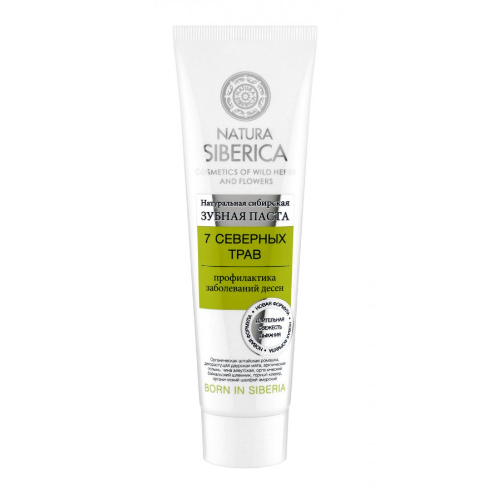 Natura Siberica Зубная паста 7 северных трав, паста зубная, 100 мл, 1 шт. фото