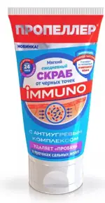 Пропеллер Immuno Мягкий Скраб от черных точек с антиугревым комплексом ежедневный, скраб, 150 мл, 1 шт. фото