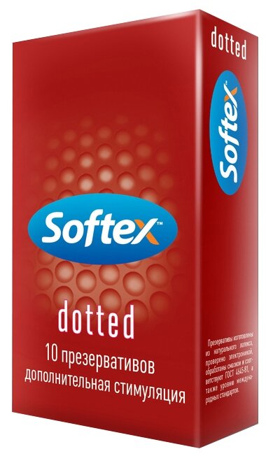 Презервативы Softex Dotted дополнительная стимуляция, презерватив, 10 шт. фото