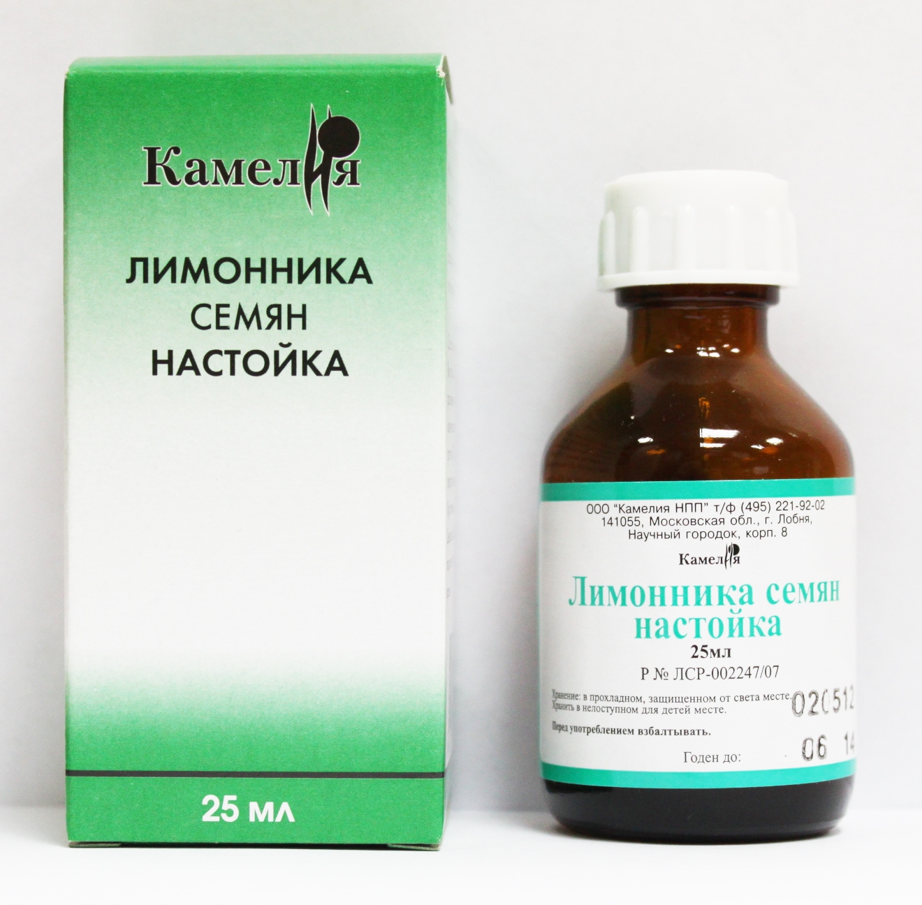 Лимонника семян настойка, настойка, 25 мл, 1 шт. фото