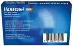 Налгезин дуо, 275 мг + 500 мг, таблетки, покрытые пленочной оболочкой, 10 шт. фото 3