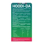 Худи-да, капсулы, 60 шт. фото 3