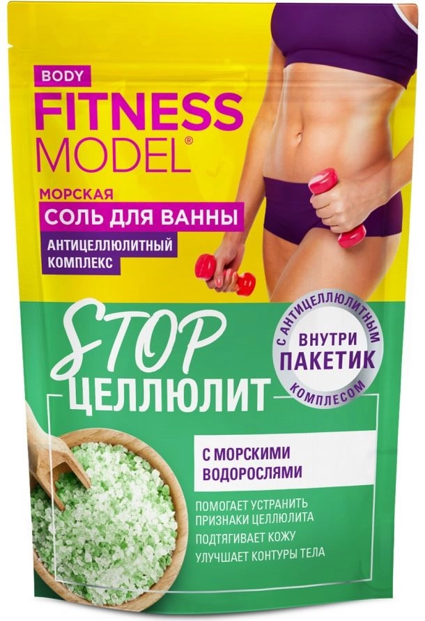 FitoКосметик fitness model body Набор STOP Целлюлит антицеллюлитный комплекс 30 гр + соль, соль для ванн, 500 г, 1 шт. фото