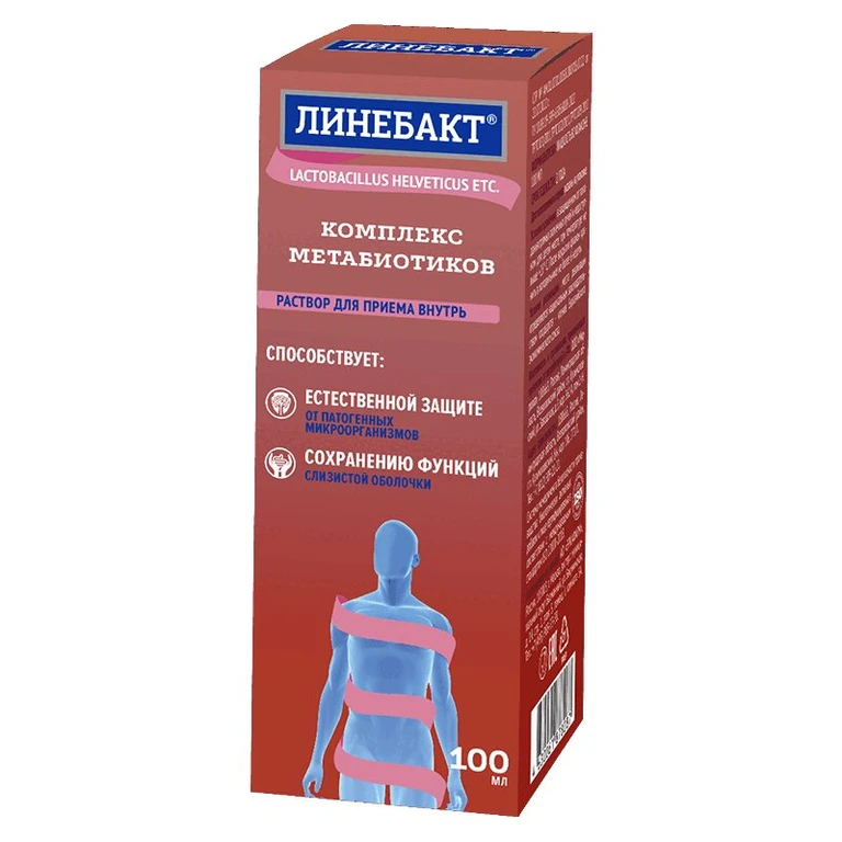 Линебакт Комплекс Метабиотиков, капли для приема внутрь, 100 мл, 1 шт, ананас фото