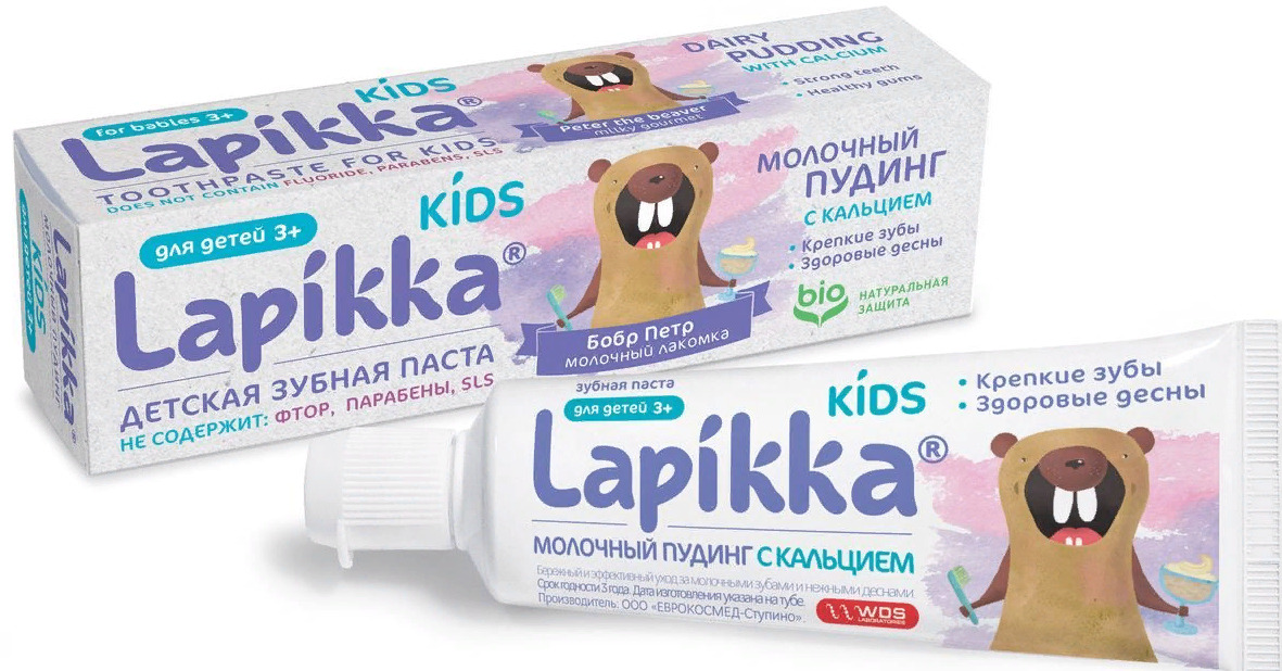 Lapikka Kids Зубная паста Молочный пудинг с кальцием, паста зубная, 45 г, 1 шт, без фтора фото