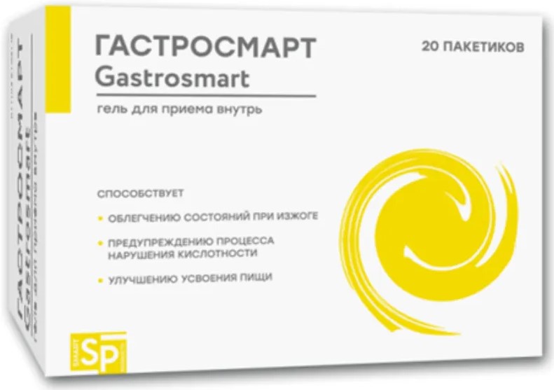 Гастросмарт, гель для приема внутрь, 16 мл, 20 шт. фото