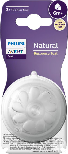 AVENT Natural Response соска силиконовая для густой пищи, 2 шт, 6+ мес, арт. SCY966/02 фото