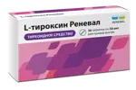 L-Тироксин Реневал, 50 мкг, таблетки, 56 шт. фото