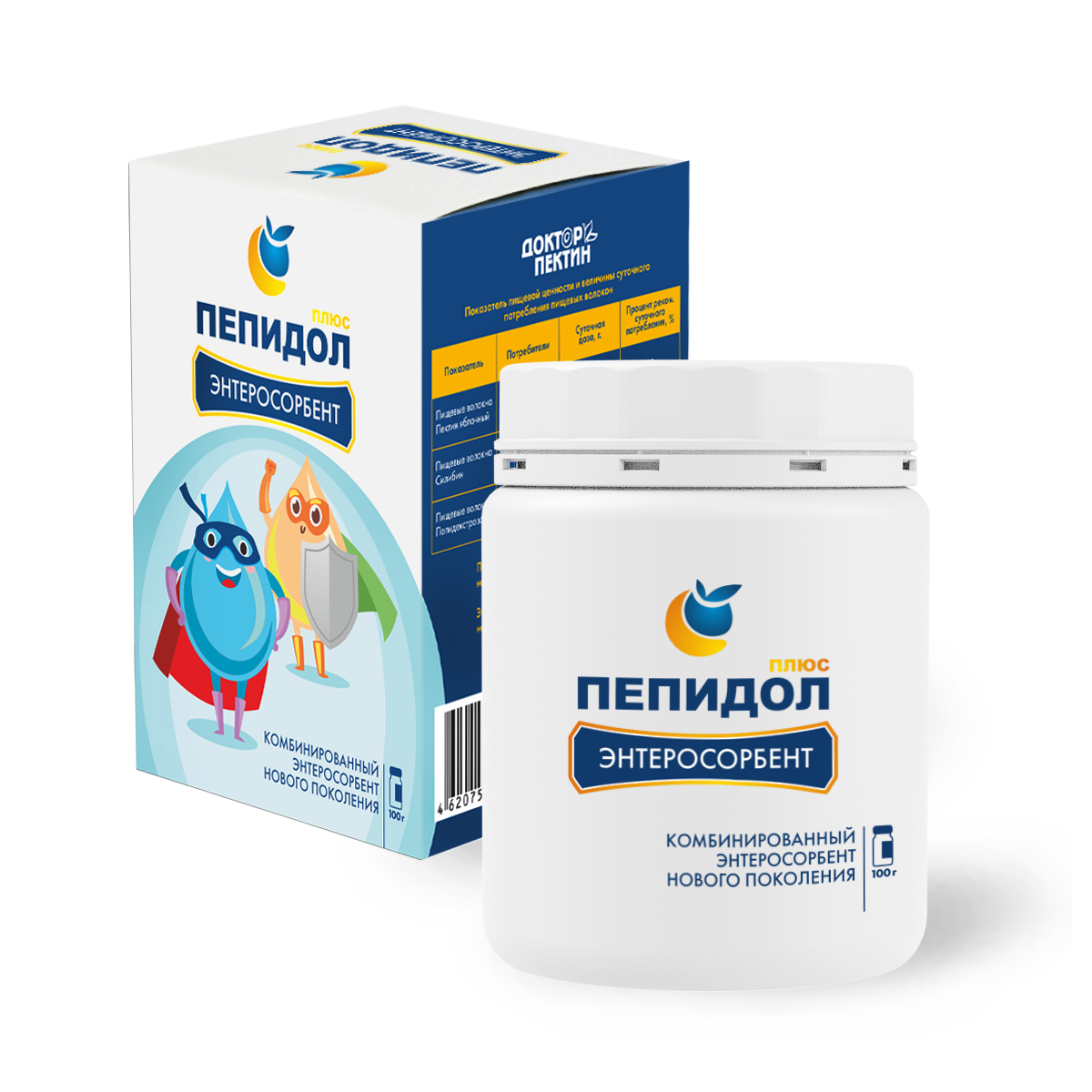 Пепидол Плюс, порошок для приема внутрь, 100 г, 1 шт. фото