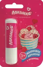 Лакомка Помада гигиеническая детская, 2.8 г, 1 шт, малиновое мороженое фото 