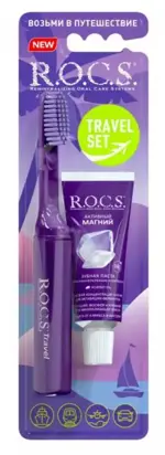 ROCS Набор Travel Щетка зубная складная + Паста зубная активный магний, набор, 25 г, 1 шт. фото