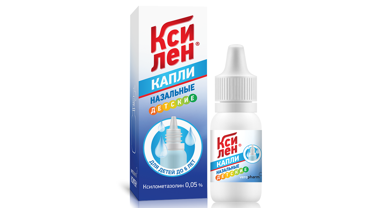 Ксилен, 0.05%, капли назальные, 10 мл, 1 шт. фото