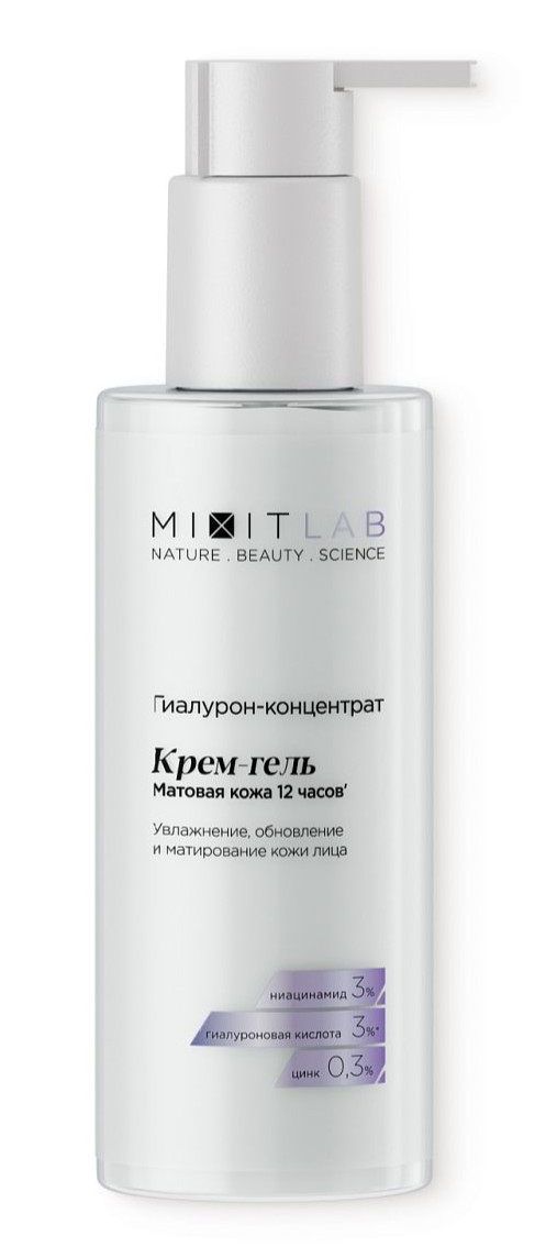 Mixit Lab крем-гель с ниацинамидом и цинком для жирной кожи увлажняющий, крем для лица, 150 мл, 1 шт. фото