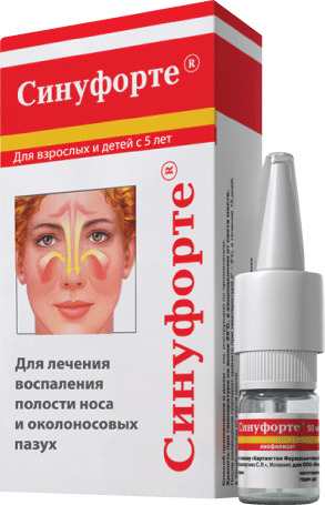 Синуфорте, 50 мг, лиофилизат для приготовления раствора для интраназального введения, 1 шт. фото