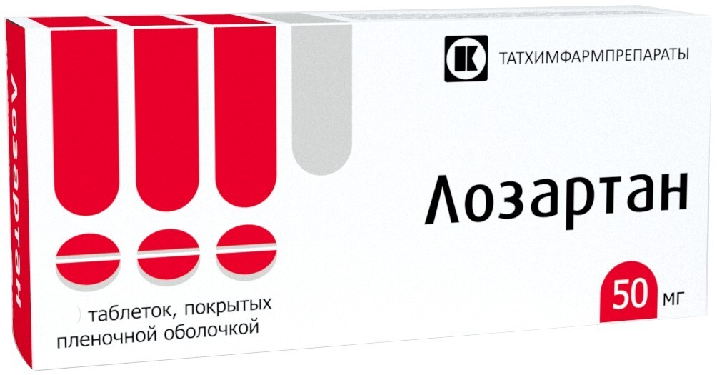 Лозартан, 50 мг, таблетки, покрытые пленочной оболочкой, 60 шт. фото