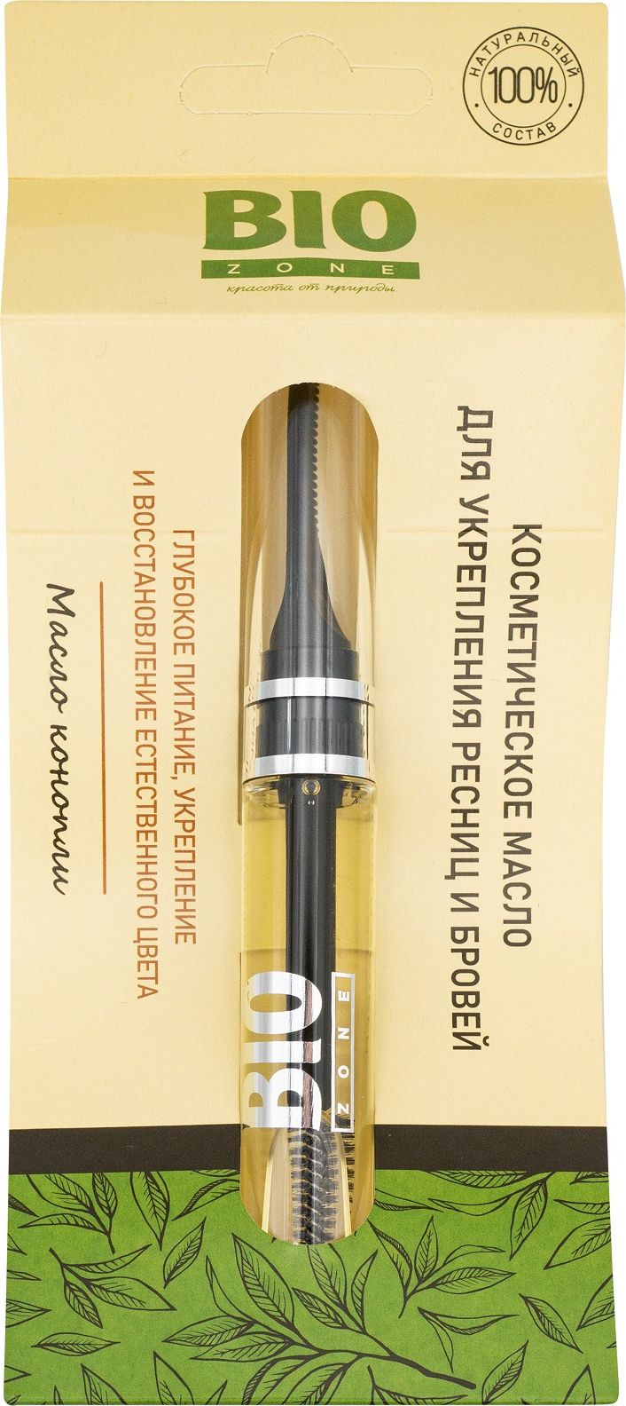 БиоЗон Масло косметическое для укрепления ресниц и бровей, масло косметическое, 8 мл, 1 шт. фото