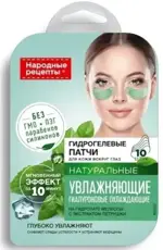 Народные рецепты патчи гидрогелевые увлажняющие, патчи, 10 шт, мелисса и петрушка, с охлаждающим эффектом фото