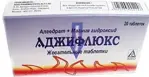 Аджифлюкс, таблетки жевательные, 20 шт. фото