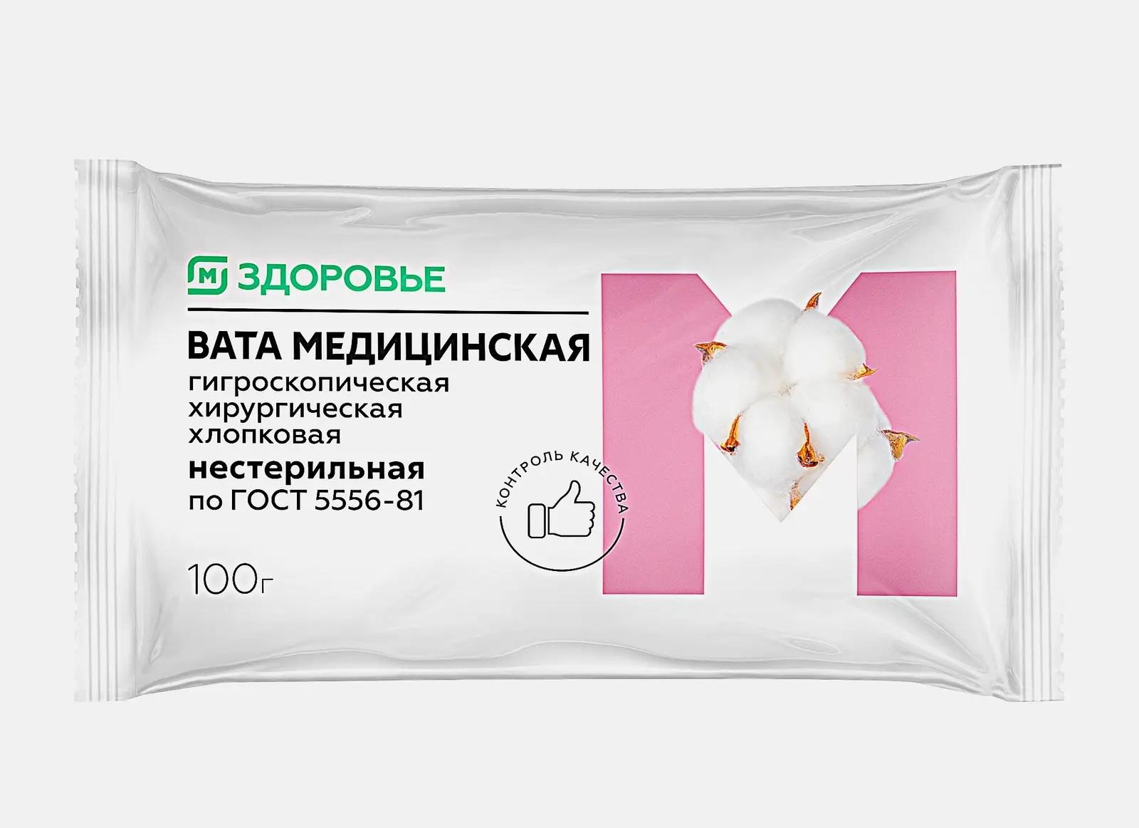 М Здоровье Вата медицинская нестерильная, 100 г, 1 шт. фото
