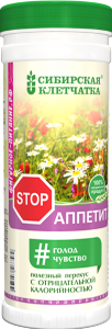 Сибирская клетчатка Стопаппетит, 170 г, 1 шт. фото