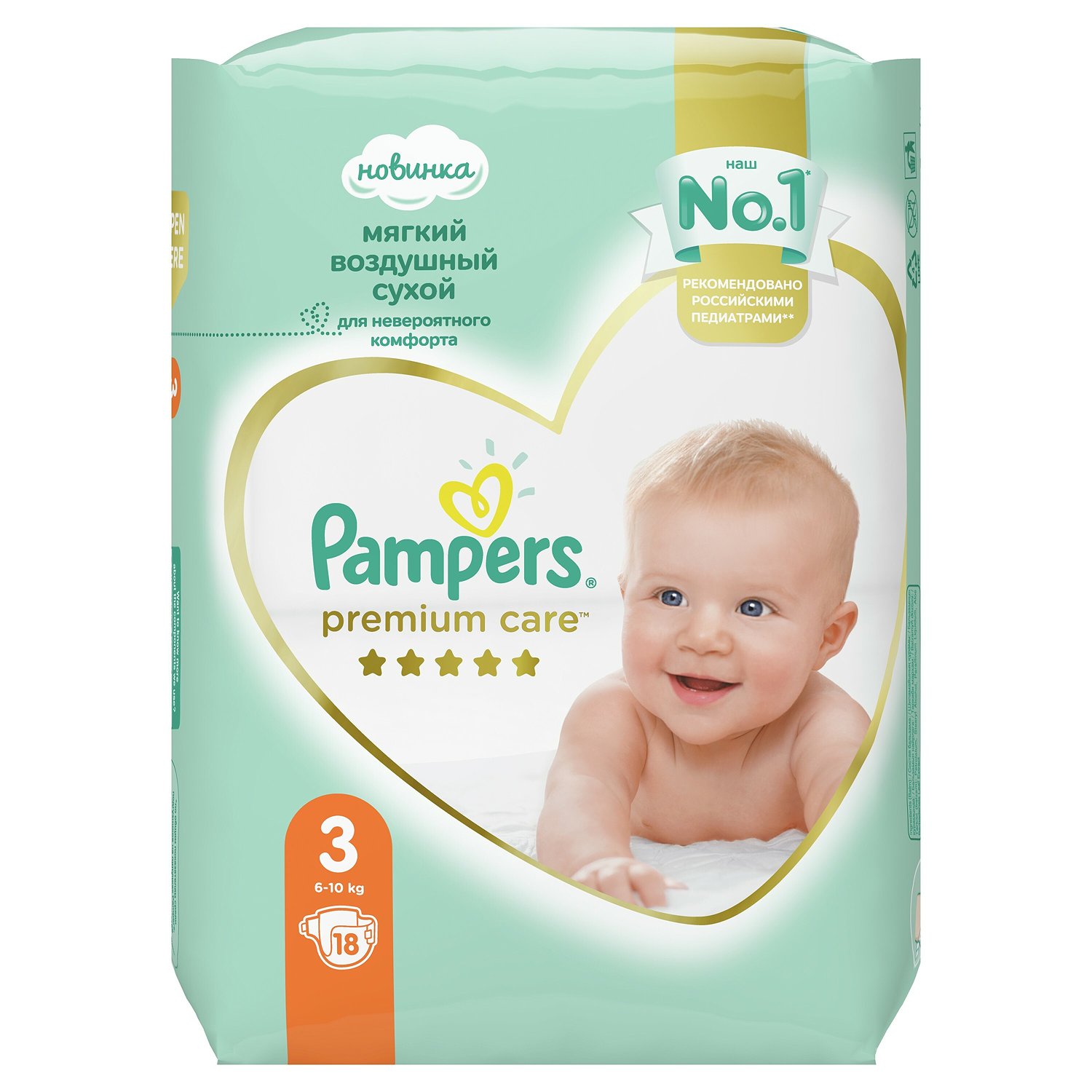 Pampers Premium Care Подгузники детские, р. 3, 18 шт, 6-10 кг фото