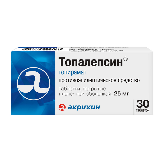 Топалепсин, 25 мг, таблетки, покрытые пленочной оболочкой, 30 шт. фото