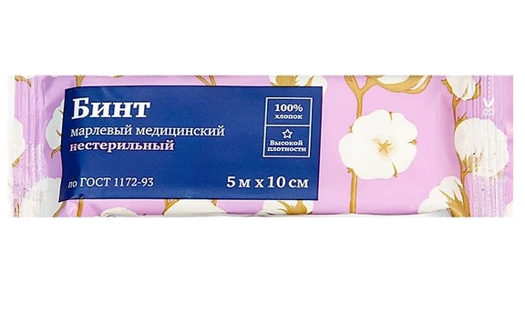 PL Бинт марлевый медицинский нестерильный, 10 см х 5 м, 1 шт. фото
