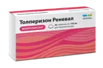 Толперизон Реневал, 150 мг, таблетки, покрытые пленочной оболочкой, 30 шт. фото 1
