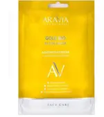 Aravia Laboratories Маска альгинатная с коллоидным золотом, порошок для наружного применения, 30 г, 1 шт. фото